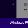 99图库正版图下载港澳2024年