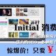 澳门彩库网站下载澳冂网站下载